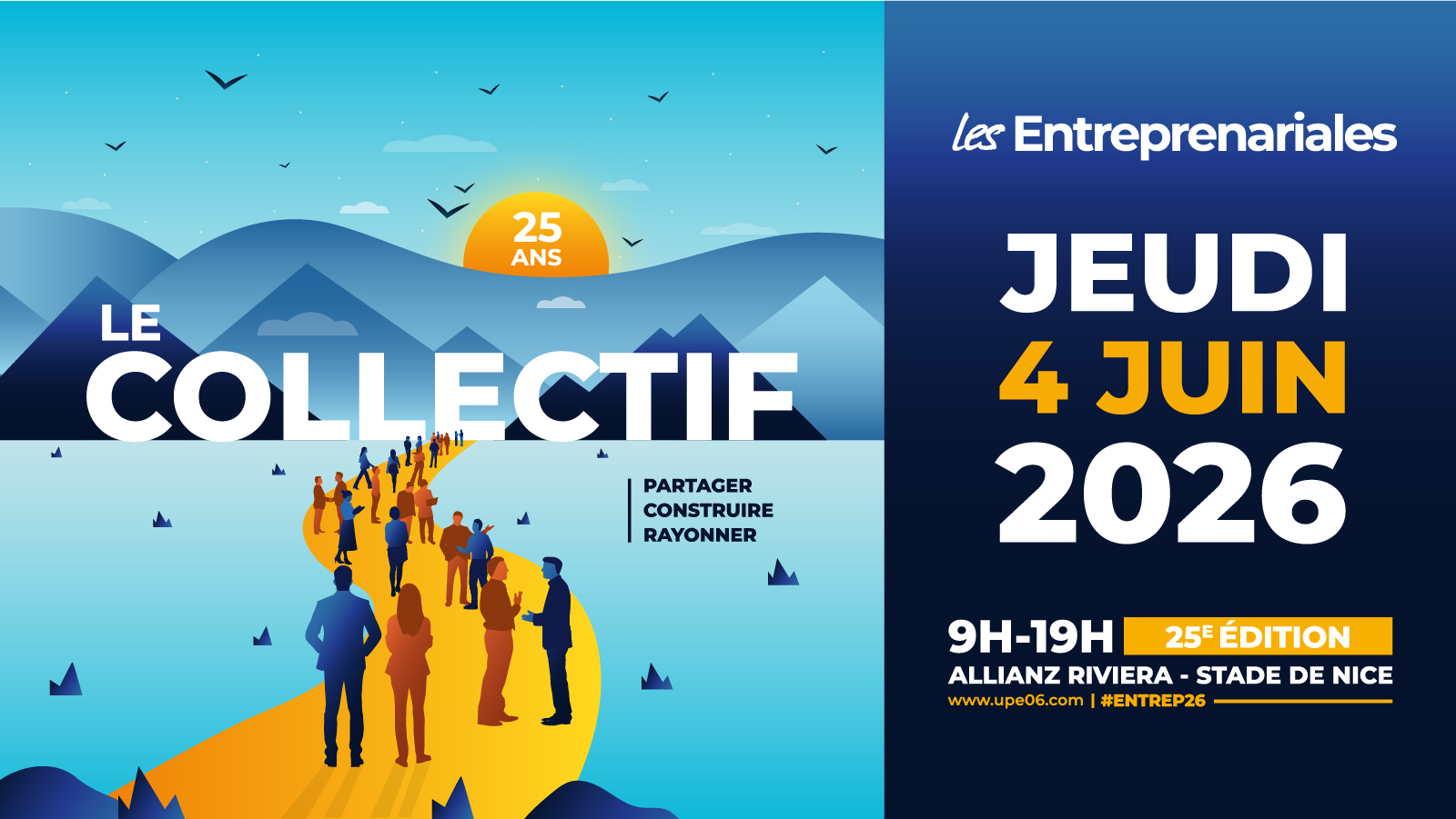 Entreprenariales 2026